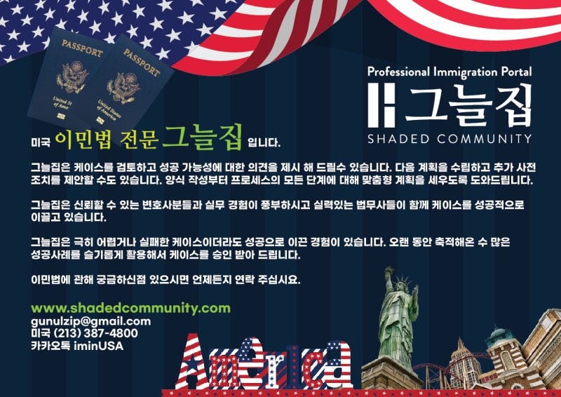 6009ffaa7ee261c3355cb2709dd3a3a9_1752044823_7654.jpg